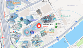 Сеть "Всёсмарт" закрылась?