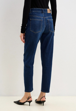 Джинсы женские GERRY WEBER