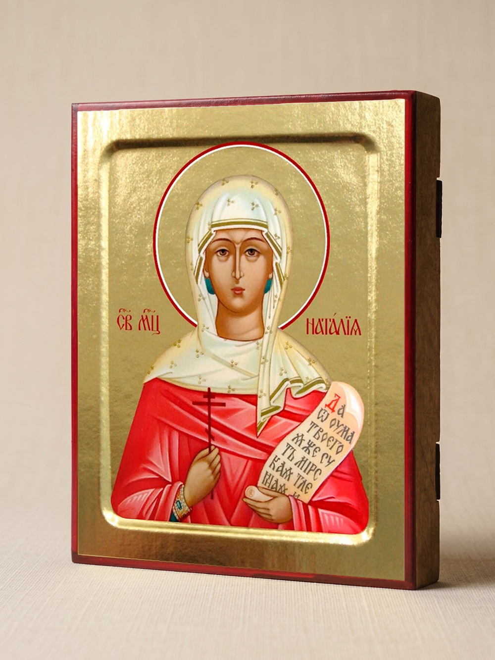 Икона Наталии, мученицы (в белой накидке) на дереве: 125 х 160 (Синопсисъ)