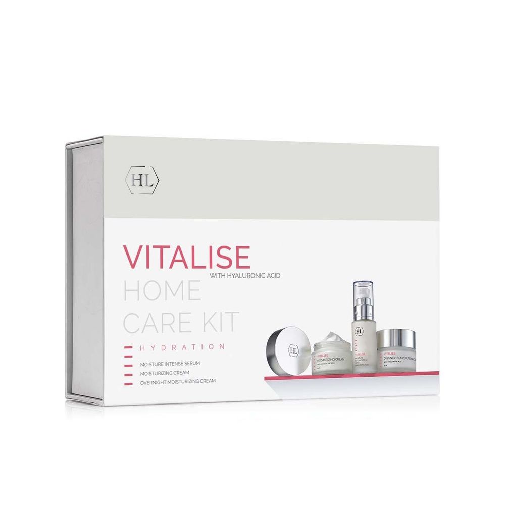 Holy_Land_VITALISE_HOME_CARE_KIT