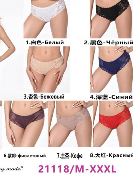 [m]Трусы (Элит) кружевные 21118/51118