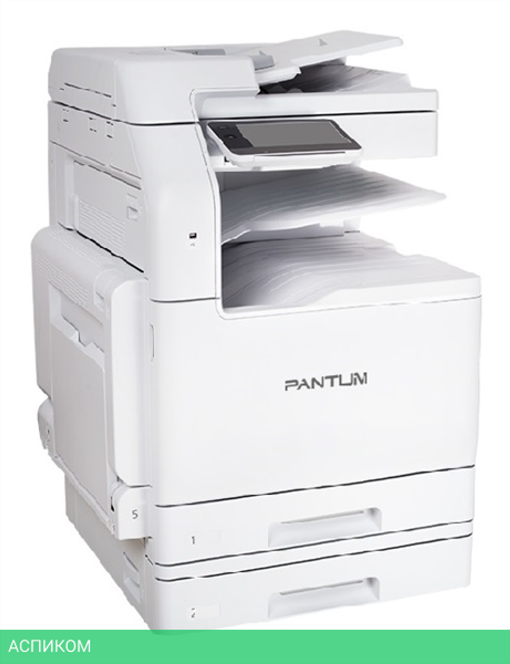 МФУ Pantum CM270ADN