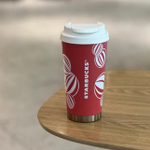Тамблер Starbucks Ball Paper Cut 473 мл, красн.