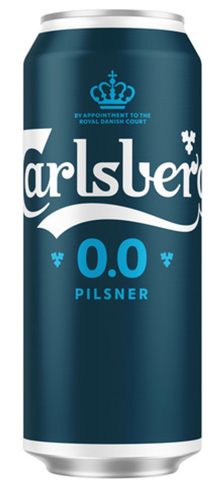 Пиво Carlsberg 0 0,45 л ж/б