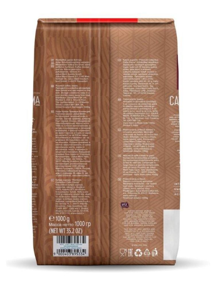 Кофе в зернах Julius Meinl Caffe Crema Intenso 1 кг