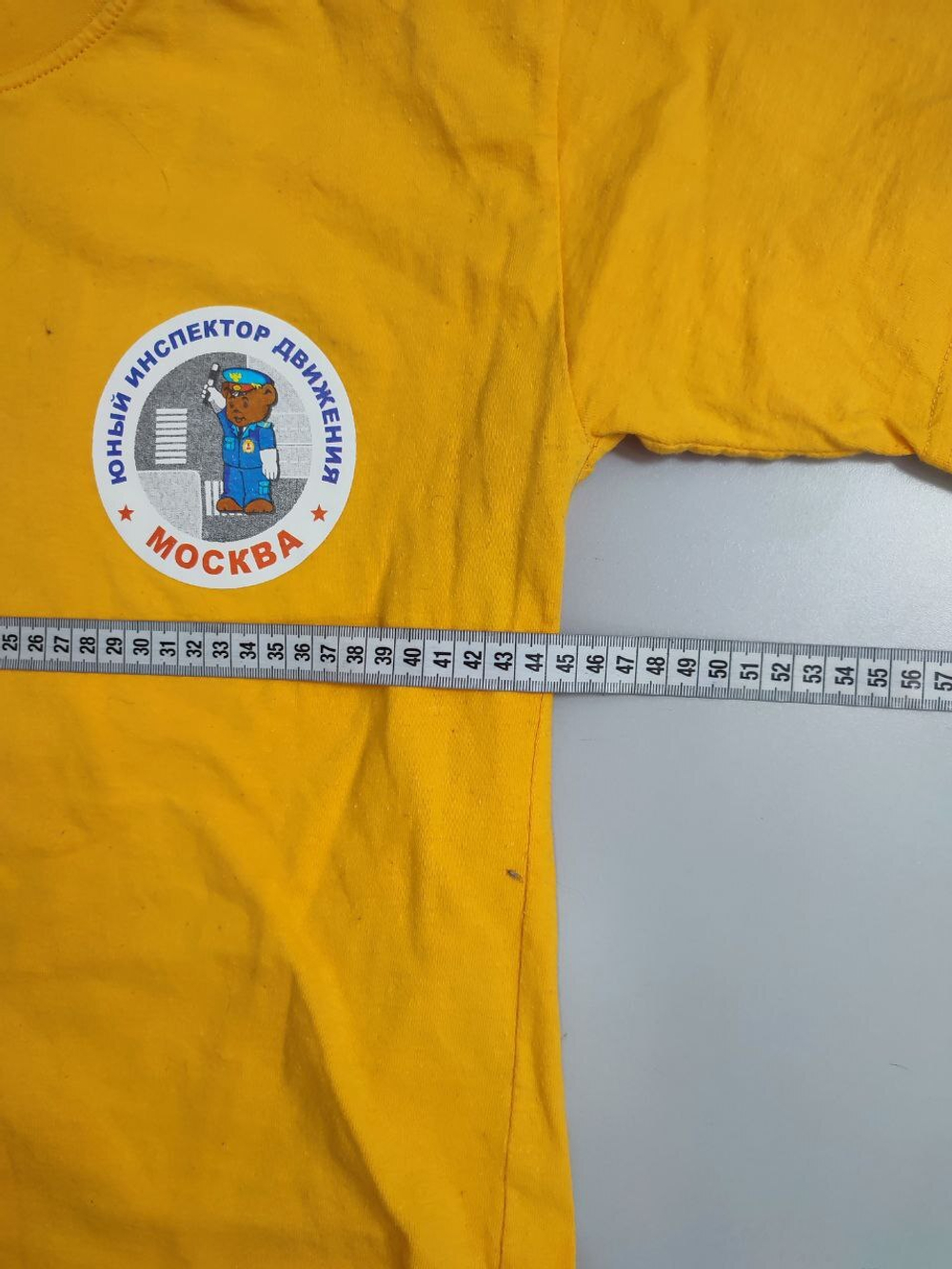 Футболка Stuff с принтом 44 размер