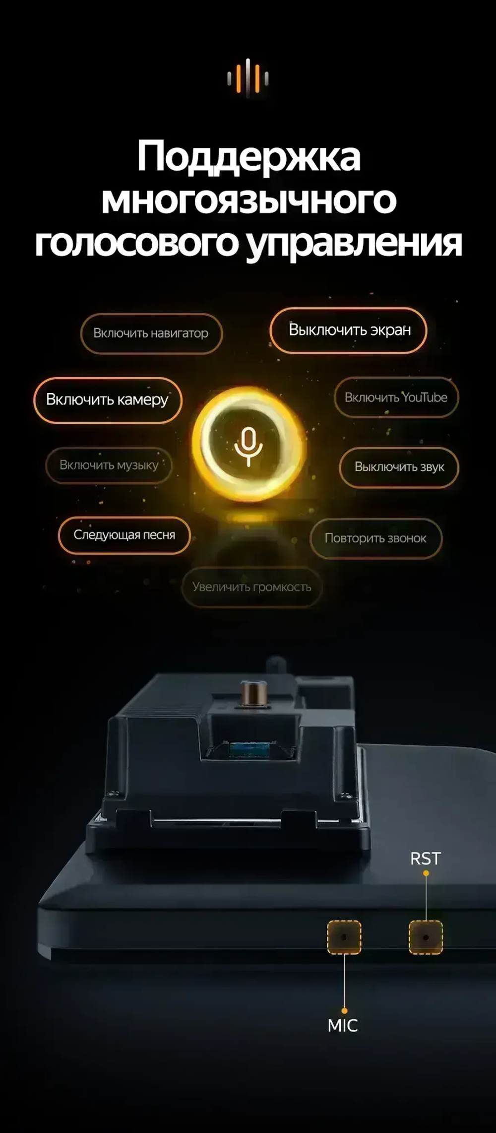 Магнитола для Mitsubishi Lancer 9 (CS), Cedia, Evolution 7-9 (CT) - Teyes LUX ONE ROUND монитор 12.3" 2K QLED на Android 10, CarPlay, 4G SIM-слот