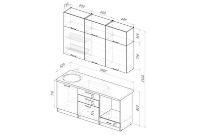 Кухонный гарнитур Альта лайт 1200мм
