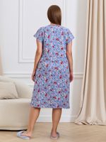 Халат Олим Виотекс МАК