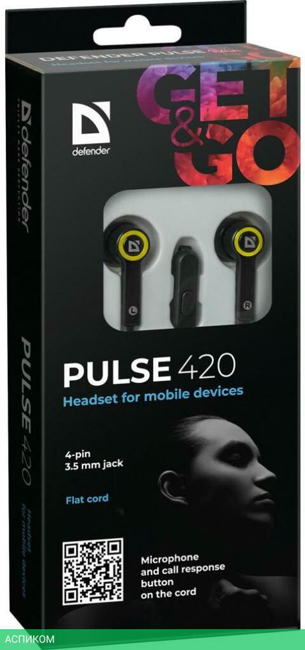 Наушники Defender Pulse-420 Black/Yellow (63421)