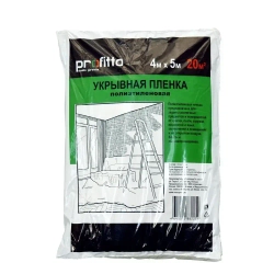 Пленка укрывная для ремонта 4 м X 5 м, 5 мкм, Защитная пленка полиэтиленовая для мебели, парника и теплиц