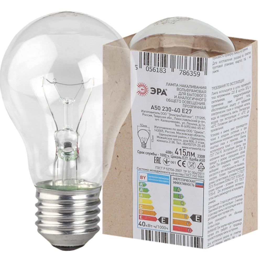 Лампа накаливания ЭРА Б 230-40-E27-Г 40Вт 230В груша прозрачная в гофре E27