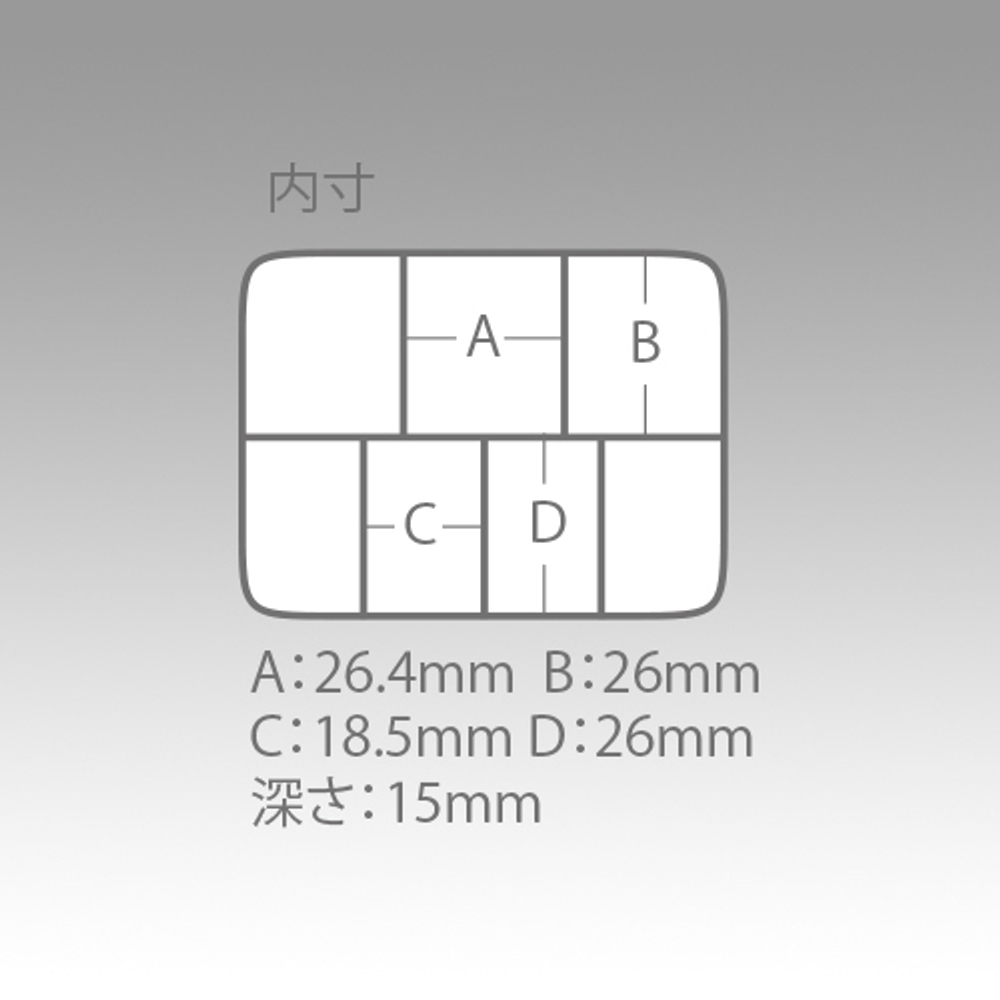 Коробка под приманки MEIHO FB-7 (WITH HEADER) CLEAR