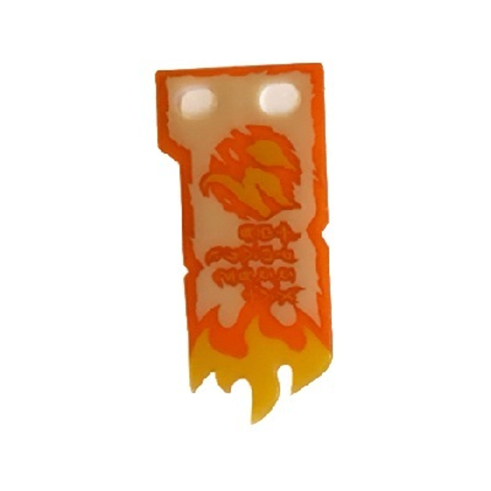 Свиток Запретного Кружитцу multipls16c