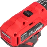 SKIL HD6280 аккумуляторная ударная дрель-шуруповерт с аккумуляторным перфоратором SKIL RH1790, ЗУ SC0060 (60W), АКБ BY5197 (2 Ач), АКБ BY5196 (4 Ач) и сумкой в комплекте 9-1-035