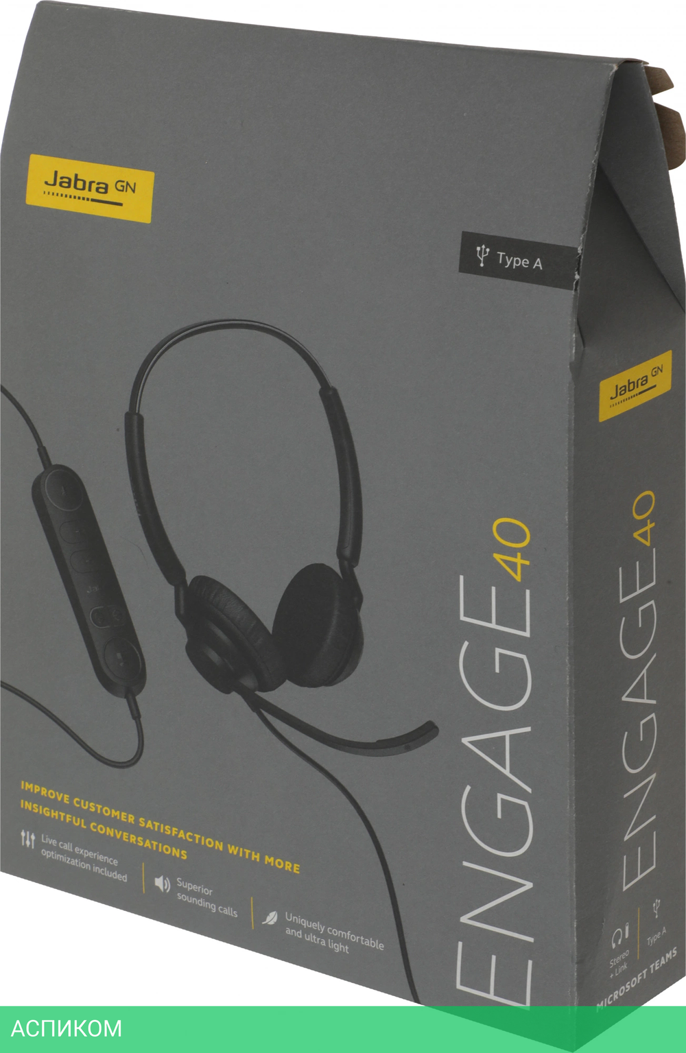 Наушники Jabra Engage 40 черный (4099-413-279)