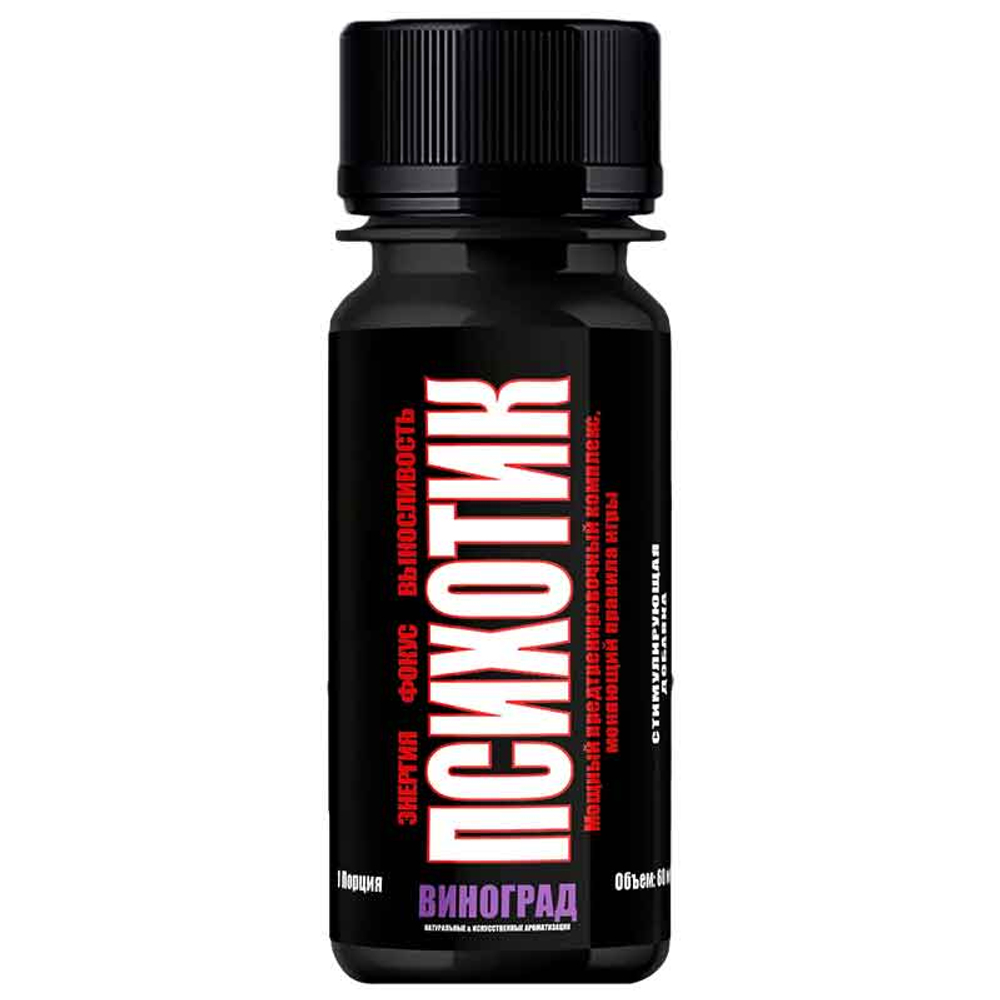 Hell Labs Psychotic shot (60 мл.) [M]