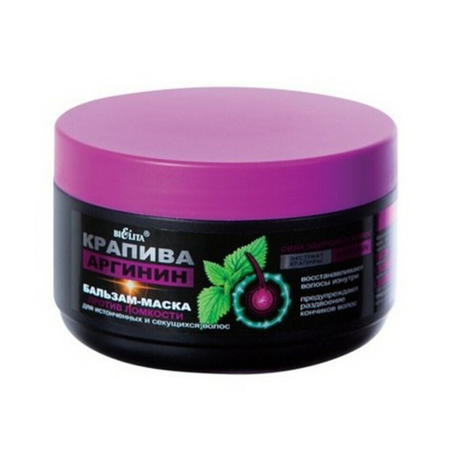 БЕЛИТА Бальзам-маска для волос «Крапива аргинин» для истонченных и секущихся волос, 350 мл 1252 (18719)