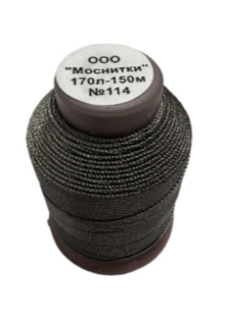 Нитки швейные лавсан Моснитки 170л 150м, темно-серый [114]