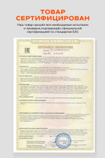 Набор детских футболок 3 шт. Happyfox