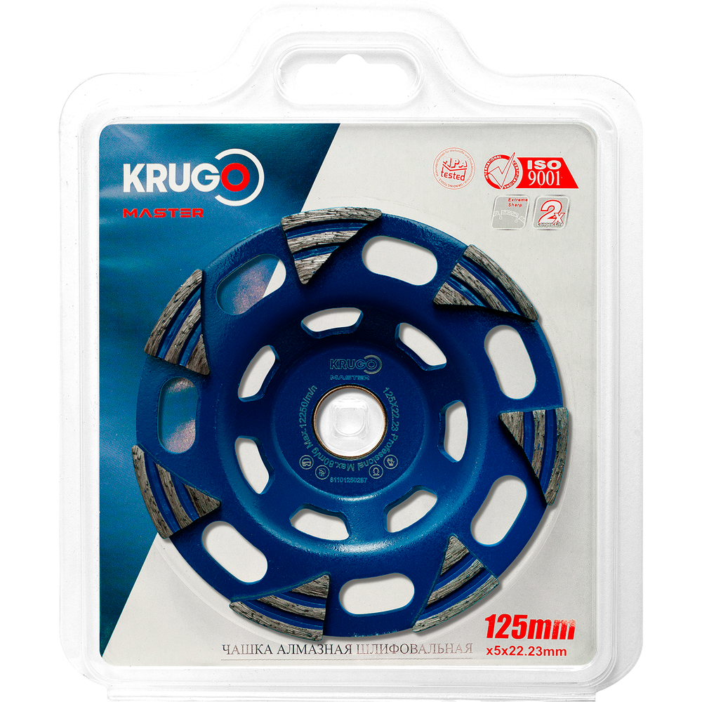 Чашка алмазная шлифовальная Турбо KRUGO MASTER 125x22,23x5mm, 81101250287