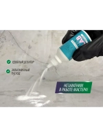 Дегидрирующая присыпка SAFE+
