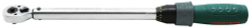 Динамометрический ключ 1"DR 300-1500 НМ