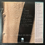 Don Henley ‎– Building The Perfect Beast (Япония 1984г.)