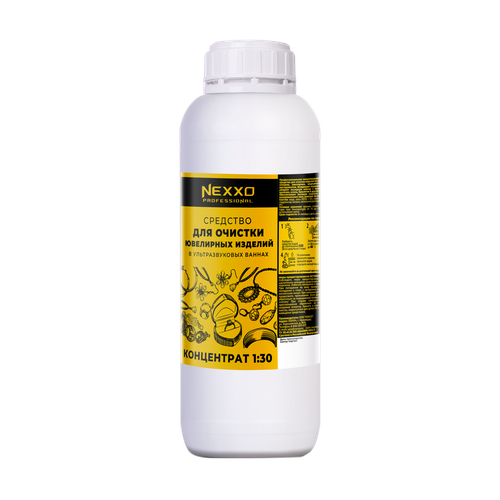 Концентрат шампуня для очистки ювелирных изделий в УЗВ 1кг