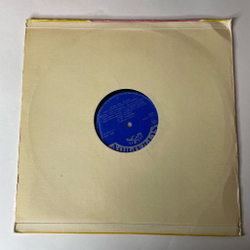 Винтажная виниловая пластинка LP Сергей Прокофьев, Золушка, Сюита Из Балета (Чехословакия 1962)