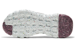 Кроссовки Nike Space Hippie 04 "Cactus Flower" (Женская размерная сетка)