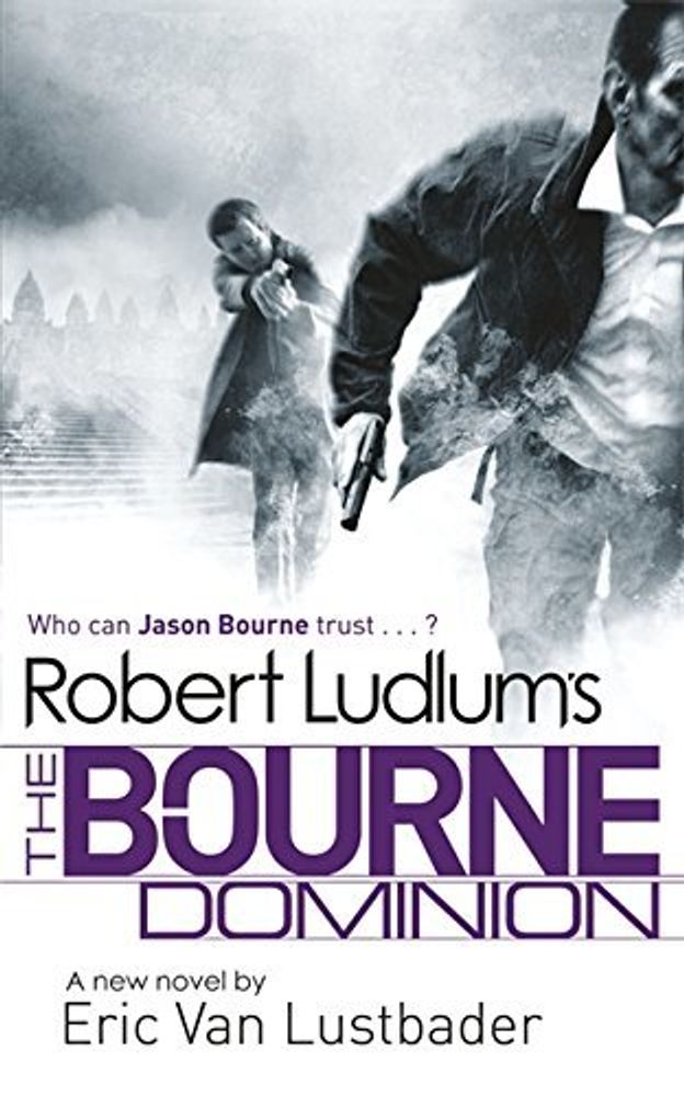 Bourne Dominion