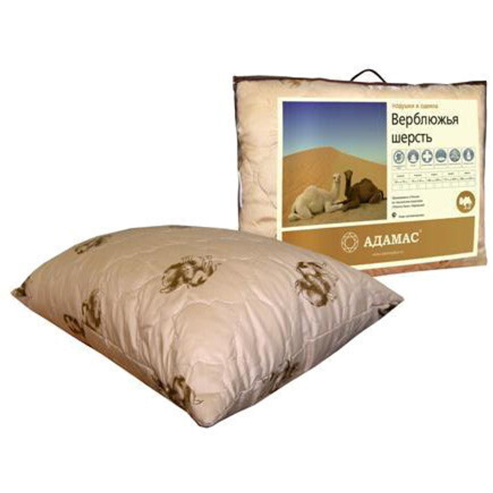 Подушка 50*70см верблюжья шерсть п/э сумка Адамас