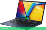 Ноутбук ASUS VivoBook 14 X1404VA-EB392