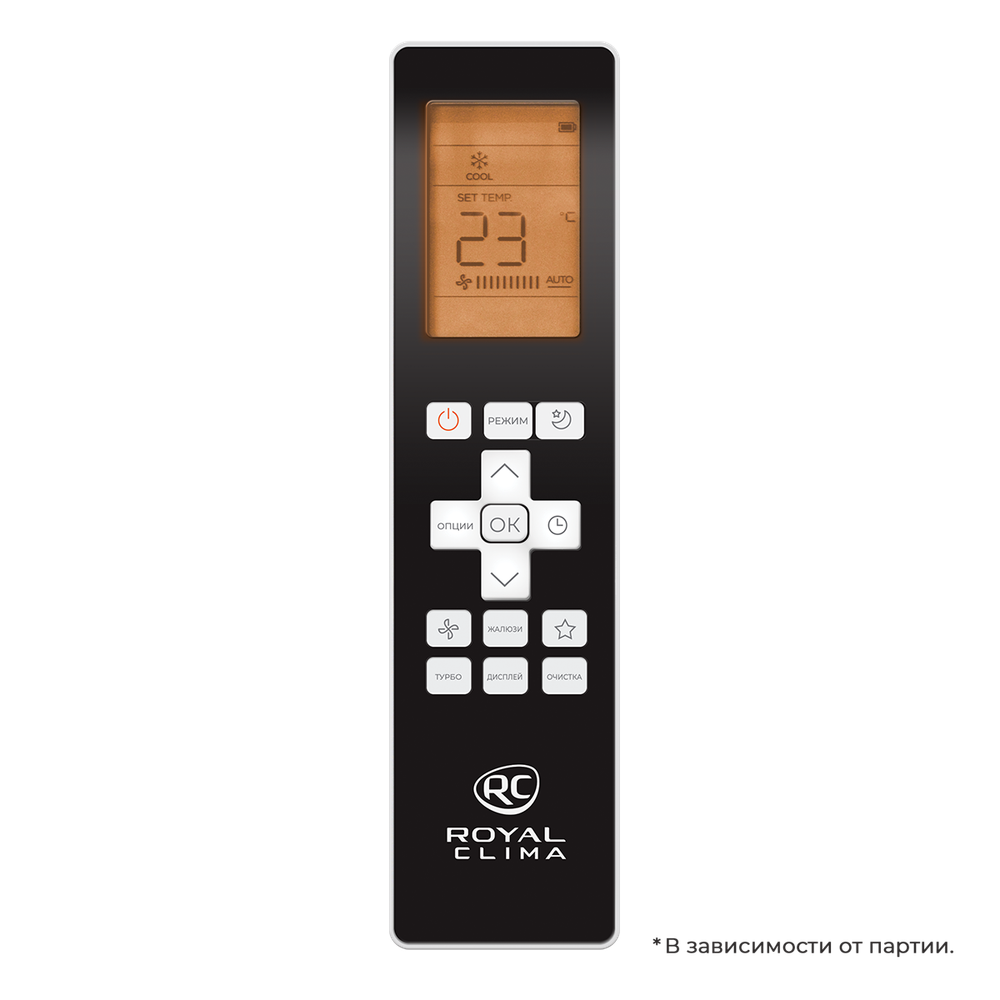ROYAL CLIMA ESPERTO ES-C 48HREX/ES-E 48HEX/ES-C pan/2X