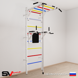 Шведская стенка Sv Sport 540 (Турник рукоход/Брусья/Канат)
