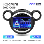 Teyes CC2 Plus 9"для BMW Mini 2010-2016