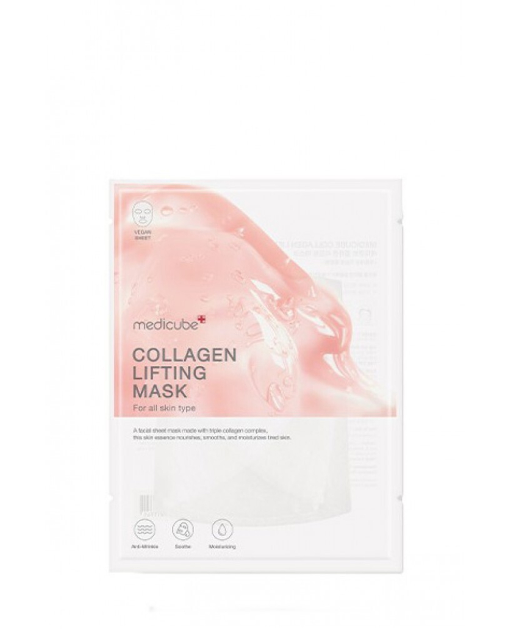 Medicube Лифтинг-маска с коллагеном Collagen Lifting Mask