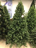 Ель искусственная «Звёздная» (пвх) 120 см / 1.2 м