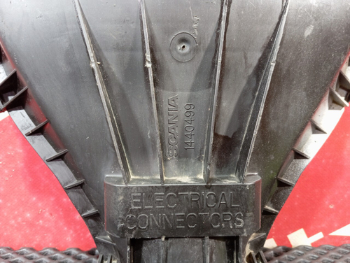 Крышка электроразъемов