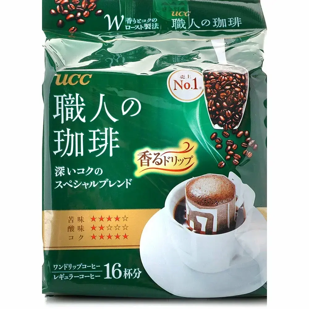 Кофе молотый UCC дрип пакет Special blend 8 дрипов (зеленый)