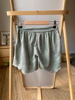 Шорты Tartine et Chocolat