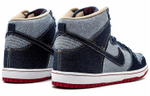 Кроссовки Nike Dunk Sb Reese Forbes Denim