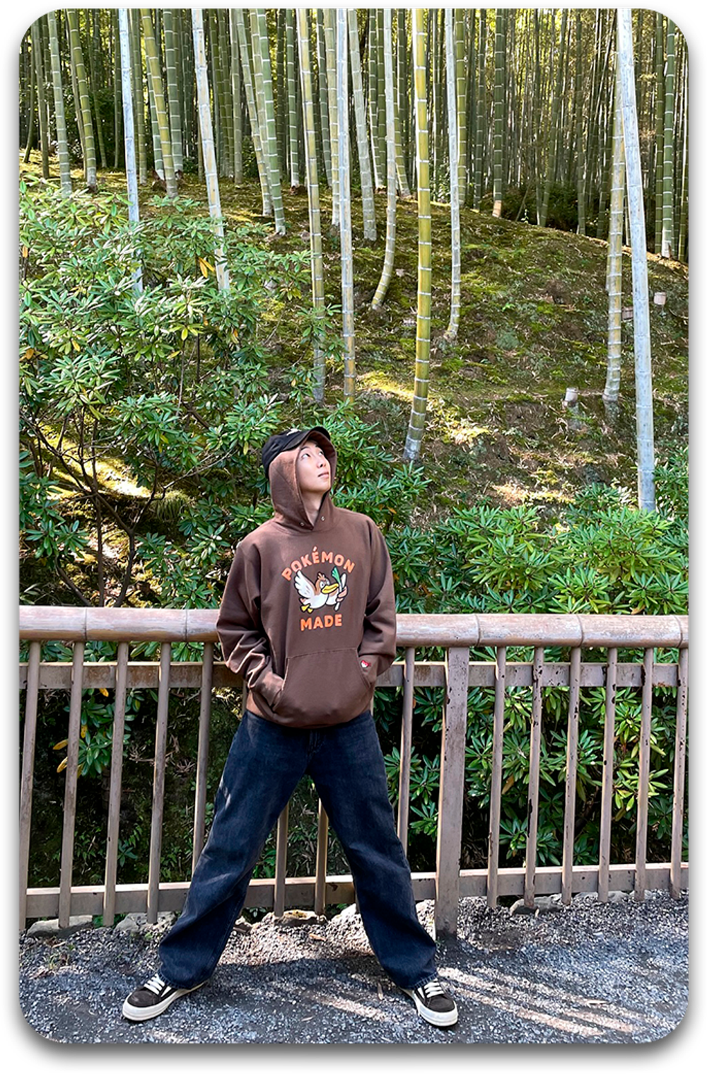 Карта / BTS #1530