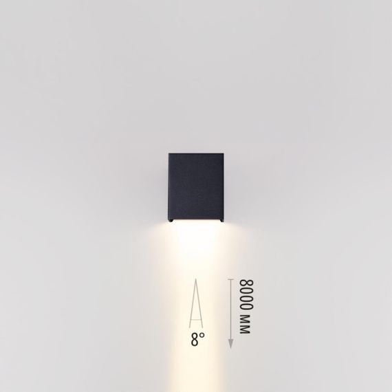 Уличный настенный светильник Odeon Light Arrow Nature 7188/5WL