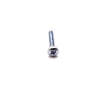Запчасть №92 для Hybest GSR40A. Саморез