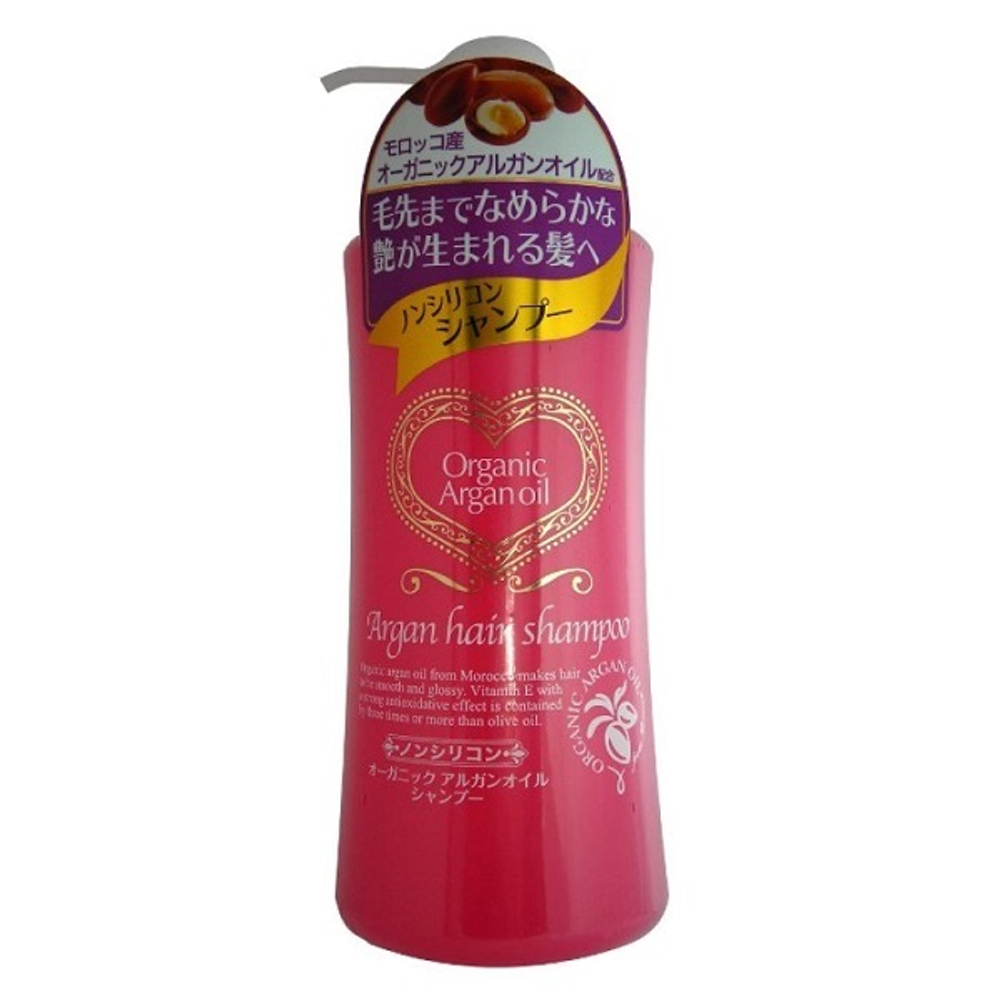 Шампунь для волос с маслом арганы Kurobara Argan hair shampoo 500мл