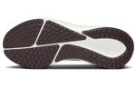 Кроссовки Nike Vomero 17 Prm