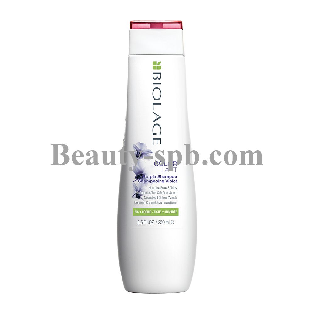 Matrix Biolage Colorlast Фиолетовый Шампунь 250 мл