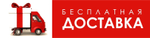 ОРТОПЕДИЧЕСКИЙ РАЗНОСТОРОННИЙ МАТРАС ЭЛИТ ПРЕСТИЖ